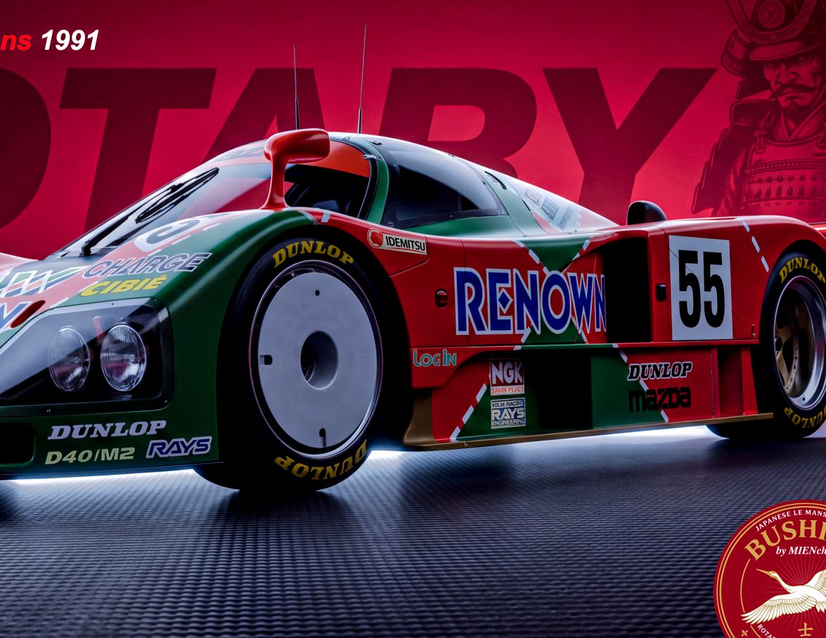 BUSHIDO by MIENchic — Mazda 787B Le Mans 1991 | 1-of-5 Series | Rising Sun Series - ROTARY | 24" x 36" Poster