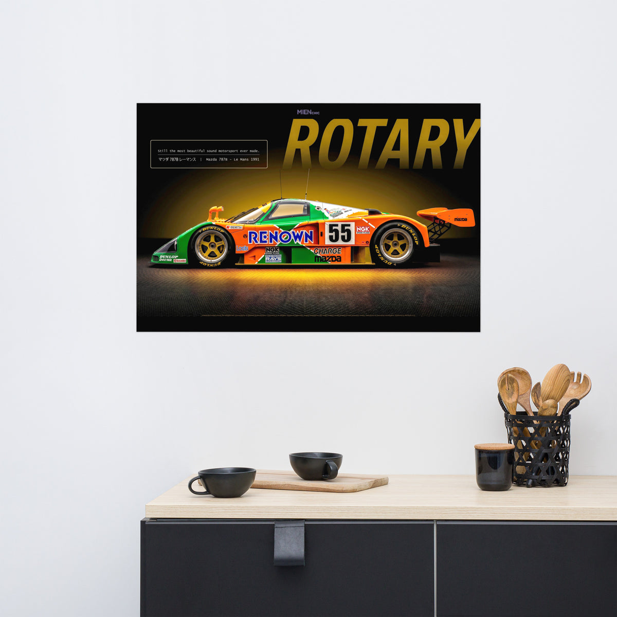 MIENchic — Mazda 787B 1991 Le Mans | LEGENDS of Le Mans Series - ROTARY | 24" x 36" Poster