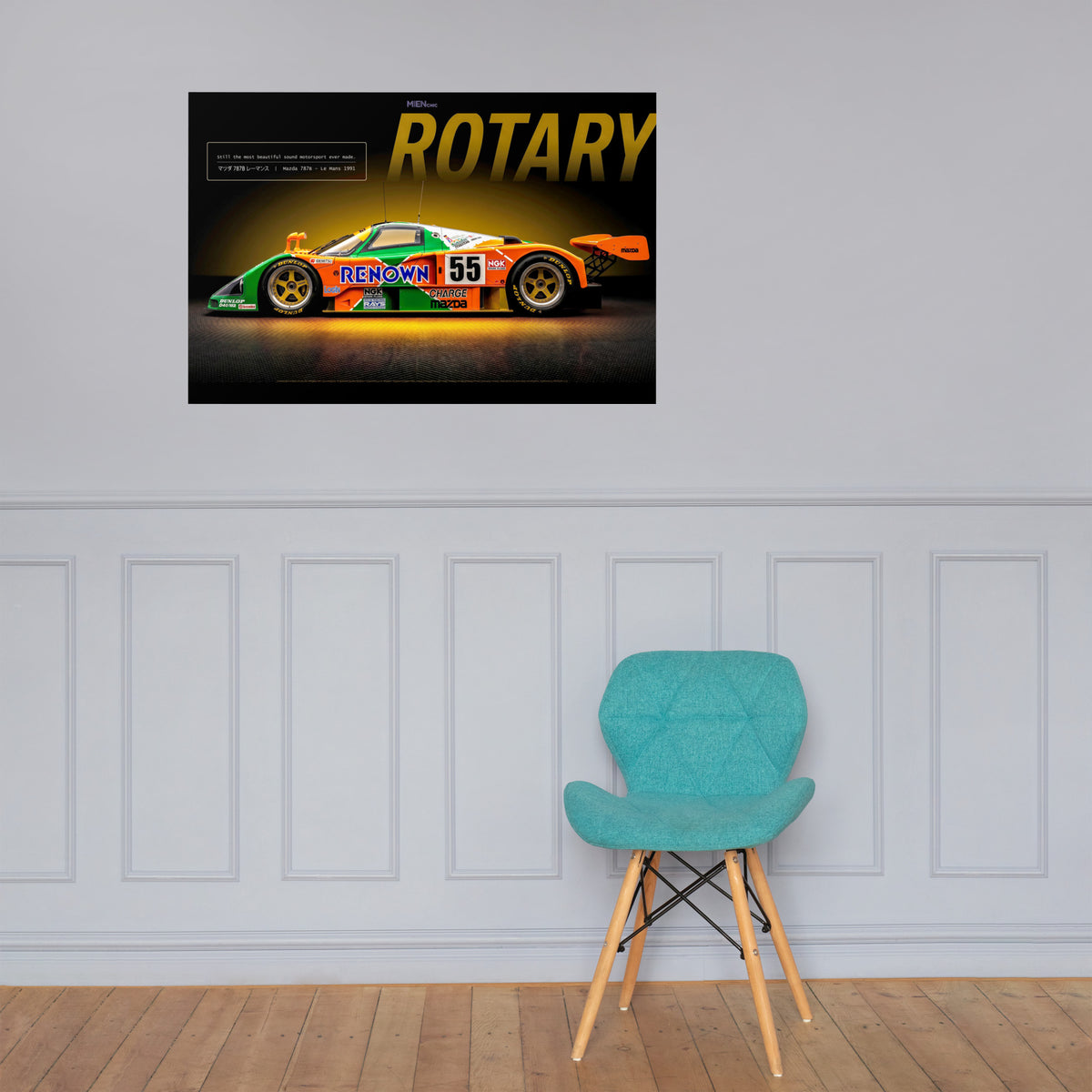MIENchic — Mazda 787B 1991 Le Mans | LEGENDS of Le Mans Series - ROTARY | 24" x 36" Poster